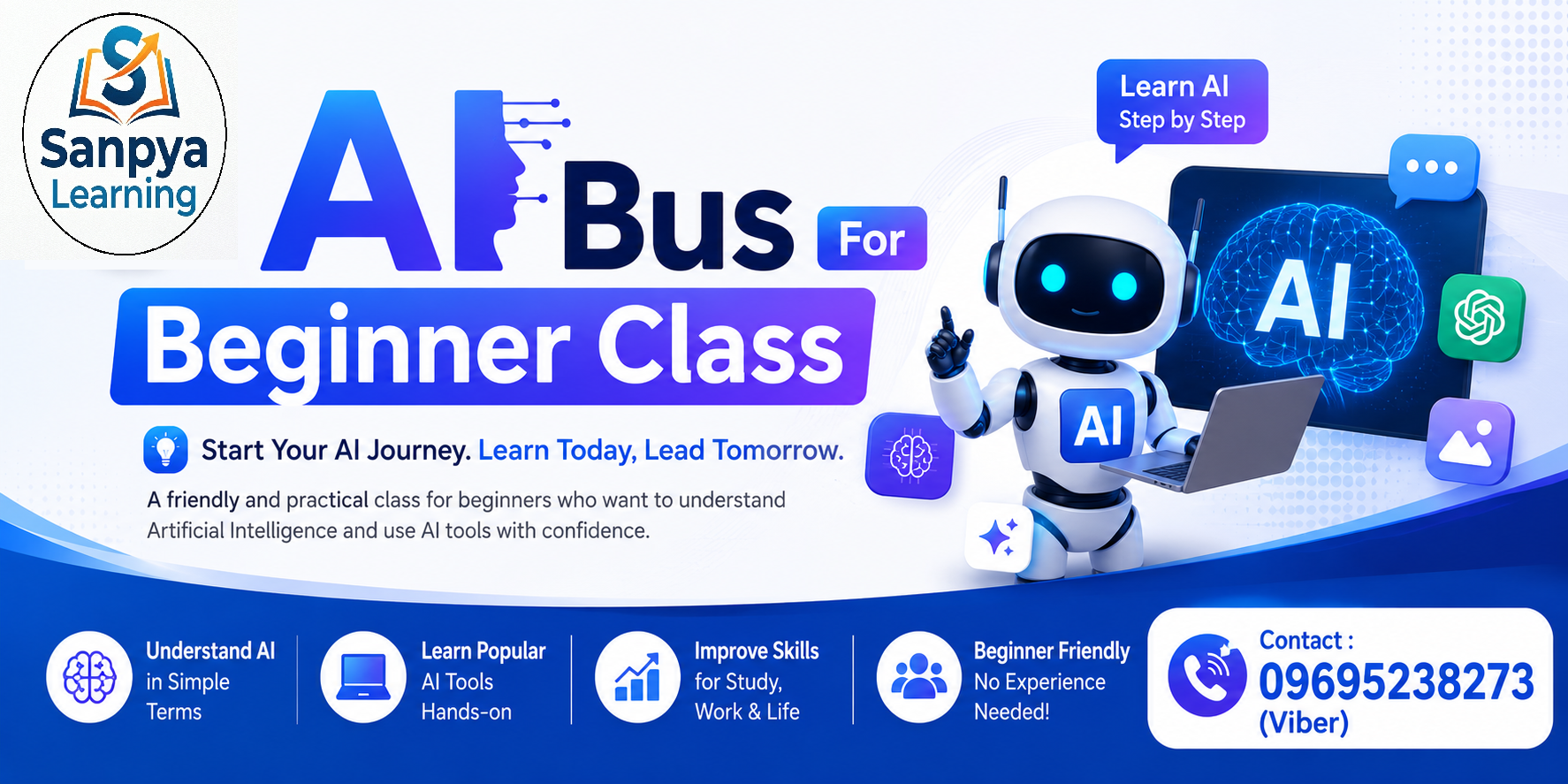 AI Bus For Beginner