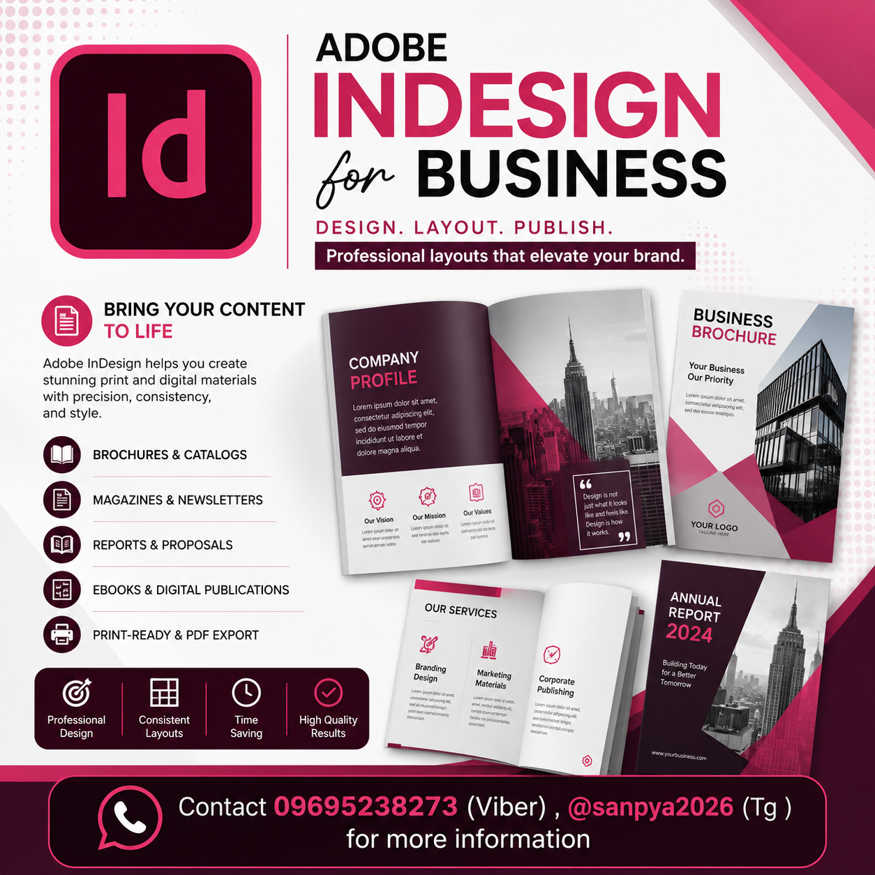 Adobe InDesign Class